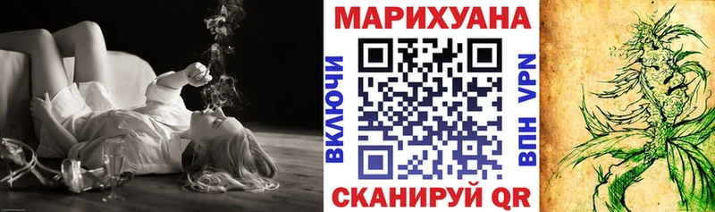 Цена Лысково Экстази  Амфетамин  Канабис  МЕФ  Alpha PVP  КОКАИН 