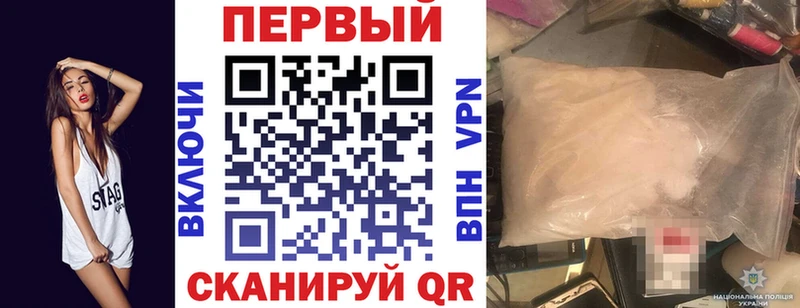 АМФЕТАМИН 98%  хочу   Лысково 