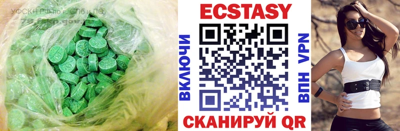 где можно купить Лысково мега ссылка нарко площадка телеграм Ecstasy TESLA
