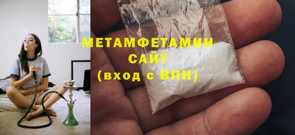 твердый Абаза