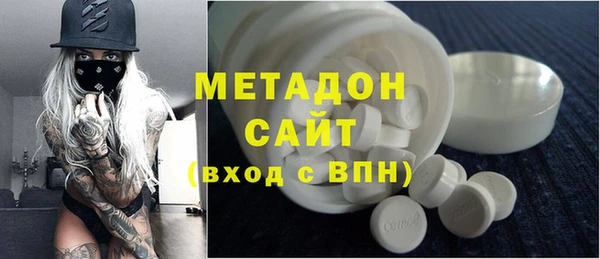 твердый Абаза
