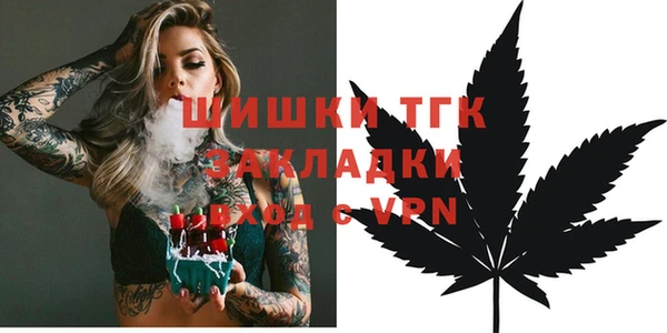 jwh Абинск