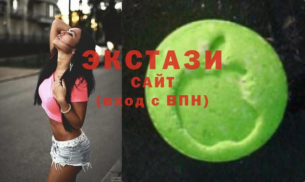 твердый Абаза