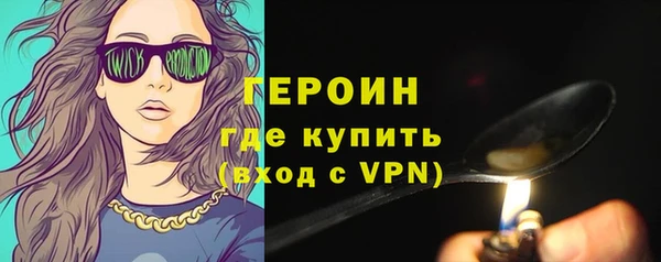 ECSTASY Покачи