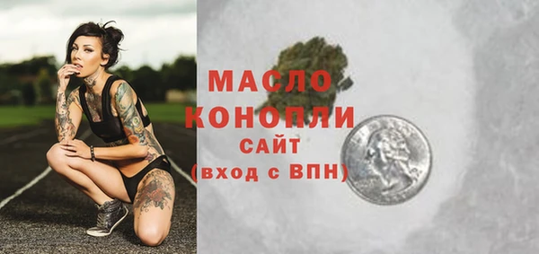 jwh Абинск