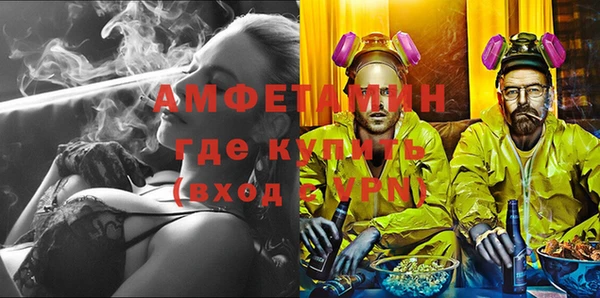 jwh Абинск