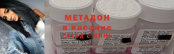 jwh Абинск
