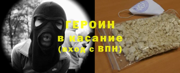 тгк Алексеевка