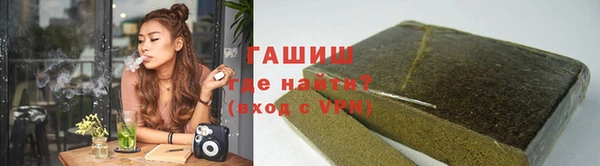 твердый Абаза