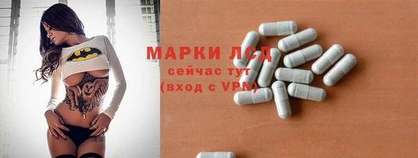 кристаллы Алзамай