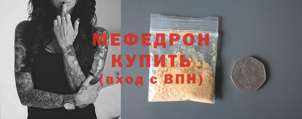 твердый Абаза