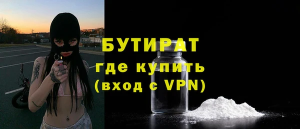 ECSTASY Покачи