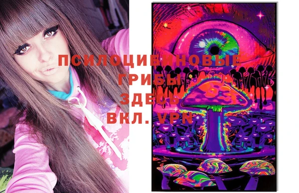 jwh Абинск