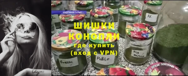 альфа пвп VHQ Абдулино