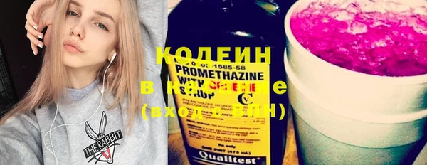 jwh Абинск