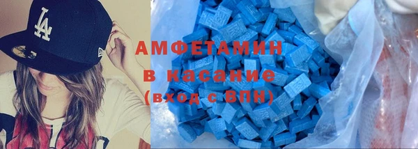 твердый Абаза