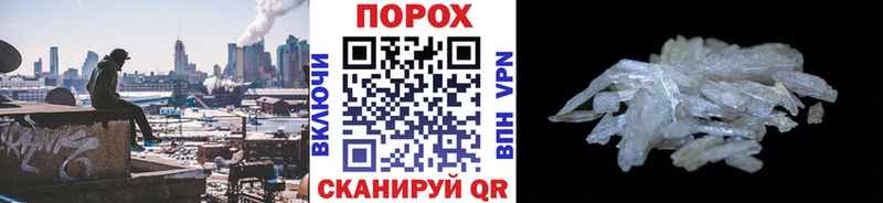 hydra онион  Лысково  МЕТАМФЕТАМИН Декстрометамфетамин 99.9% 